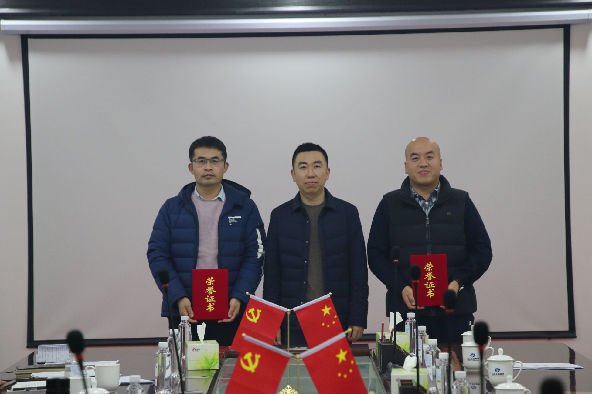 微信图片_20231228113545.jpg