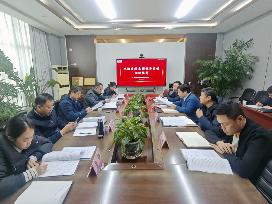 1735637420408047.png 微信图片_20241231100723(1).png