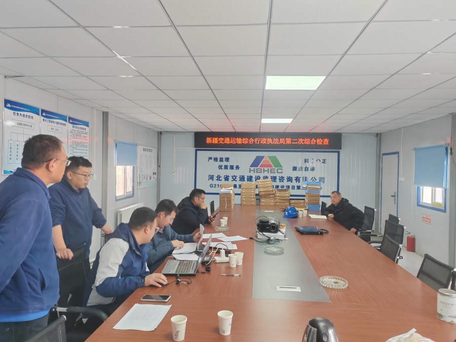 微信图片_20251013123951_779_42(1).jpg