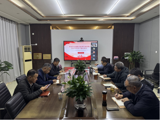 党员培训通讯稿37.png